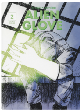 Shawn Kuruneru - Alien Glove #2 - SC
