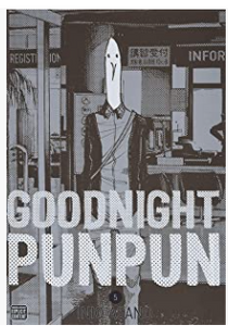 Inio Asano - Goodnight PunPun v5 - SC