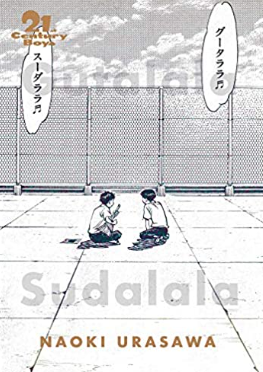 Naoki Urasawa - 21st Century Boys (12; 20th Century Boys) - SC