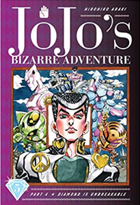 Araki - Jojo's Bizarre Adventure, Part 4: 05 - HC