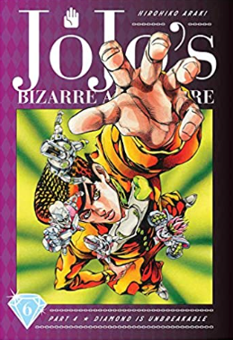 Araki - Jojo's Bizarre Adventure, Part 4: 06 - HC