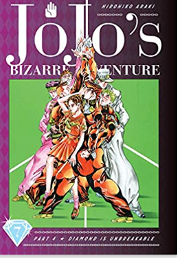 Araki - Jojo's Bizarre Adventure, Part 4: 07 - HC