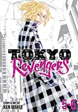 Ken Wakui - Tokyo Revengers (Omnibus) Vol. 5-6 - SC