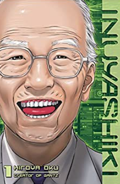Hiroya Oku - Inuyashiki v1 - SC