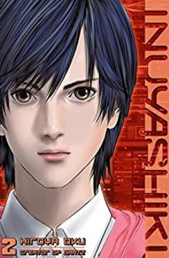 Hiroya Oku - Inuyashiki v2 - SC