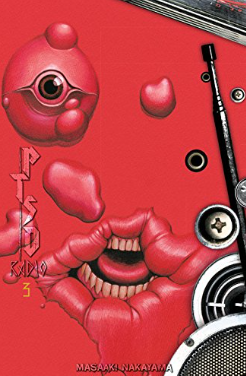 Nakayama - PTSD Radio, Omnibus 2 (vols 3-4) - SC