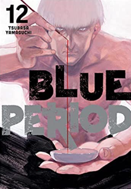 Tsubasa Yamaguchi - Blue Period #12 - SC