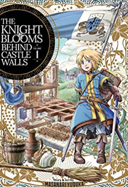 Yuduka - A Knight Blooms Behind Castle Walls v1 - SC