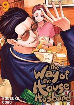 Kousuke Oono - The Way of the Househusband v9 - SC