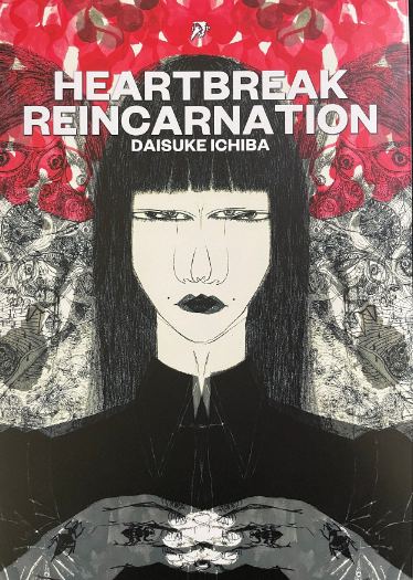Daisuke Ichiba - Heartbreak Reincarnation - SC
