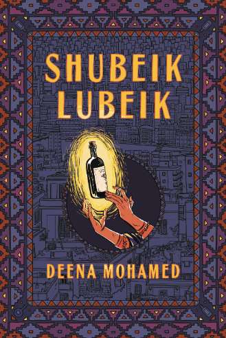 Deena Mohamed - Shubeik Lubeik - HC