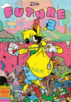 Tommi Musturi - The Future #3 - Comic book