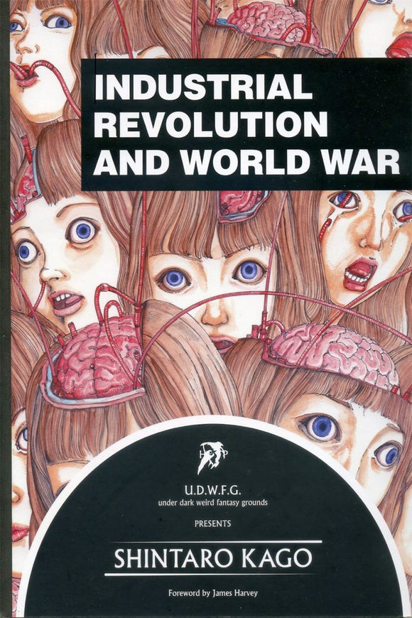 SHINTARO KAGO (W/A) - INDUSTRIAL REVOLUTION AND WORLD WAR - HC