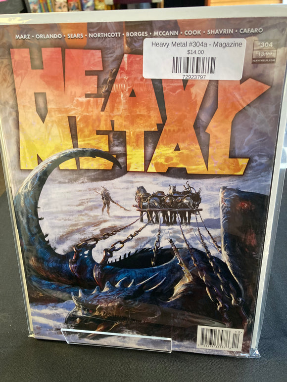 (Back Issue) Heavy Metal #304a - Magazine