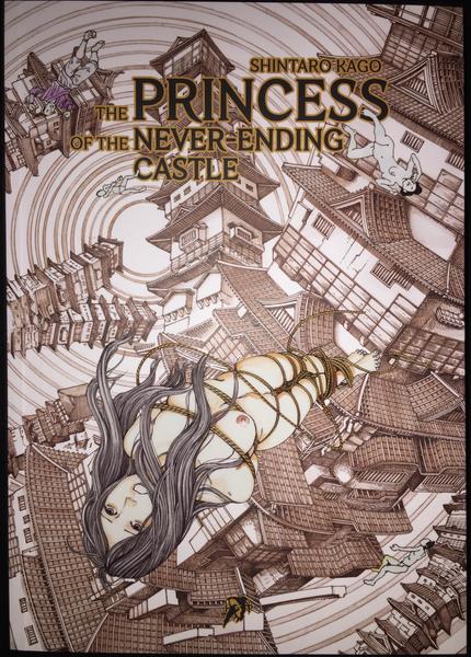 SHINTARO KAGO - THE PRINCESS OF THE NEVER-ENDING CASTLE - SC